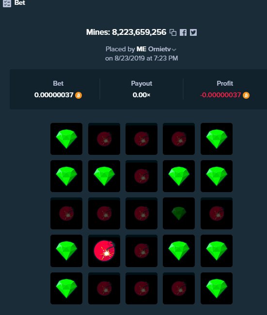 Stake casino screenshot
